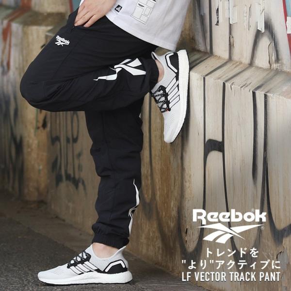 リーボック REEBOK ロスト ファウンド ベクタートラックパンツ LF