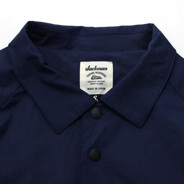 ジャックマン JACKMAN JM8806 Jersey Coach Coat Navy ジャージー