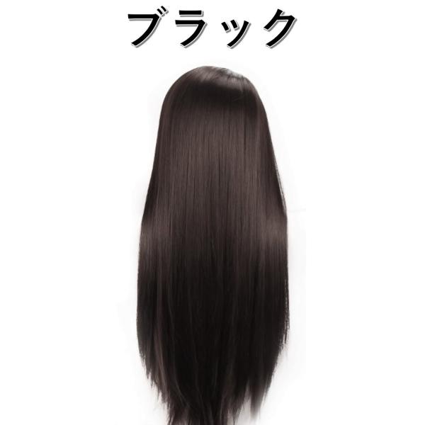 カットマネキン 黒 カットウィッグ カットマネキン 美容師 理容師 国家