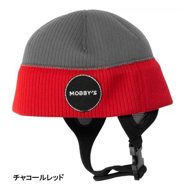 即日あり MOBBYS モビーズ BEANIE ビーニー DA-5830 フード