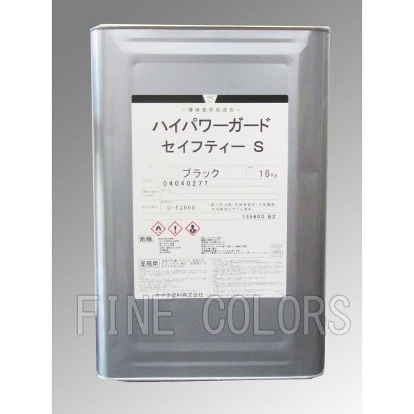 10枚まとめて　ハイパワー　高機能樹脂プレート 10枚まとめて ハイパワー 高機能樹脂プレート