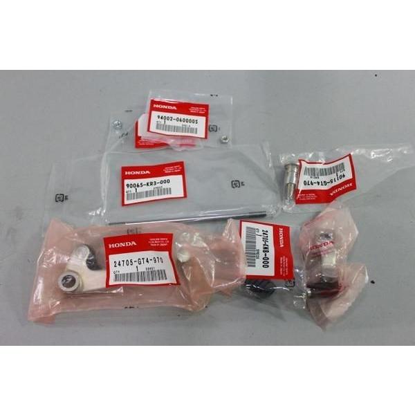 NSR50 後期チェンジペダル NSR50 後期 リンク式 チェンジペダル 新品 NSF100 /【Buyee】 Buyee - Japanese Proxy Service |  Buy from Japan!