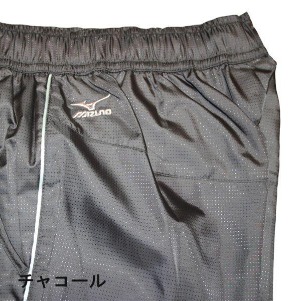 ウインドブレーカー レディース / mizuno ミズノ ウインド