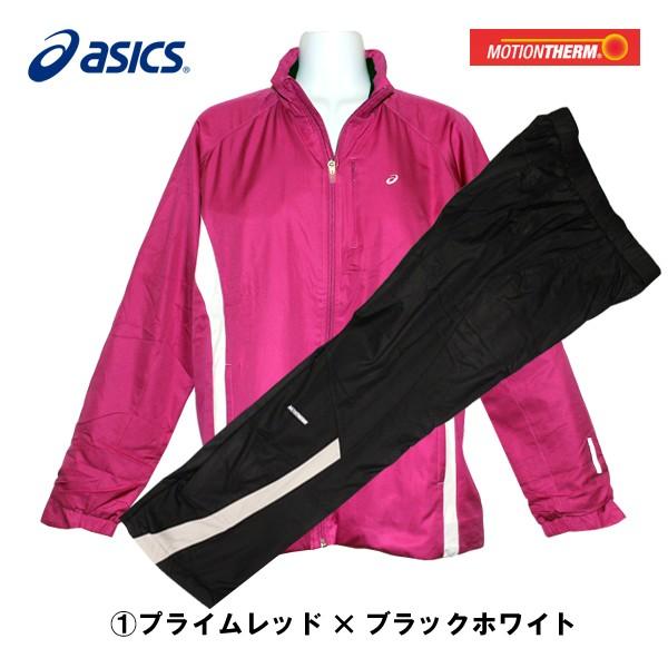 レディース 上下セット / asics アシックス レディース