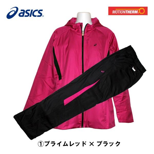 レディース 上下セット 中綿入り / asics アシックス レディース
