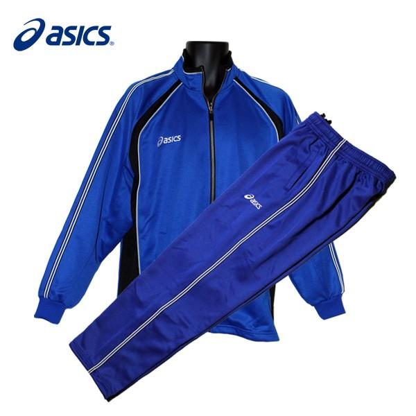 ASICS ウォームアップウェア 青ジャージ上下トラックジャケット上XO 下O 楽天市場】アシックス ウォームアップ 上下の通販