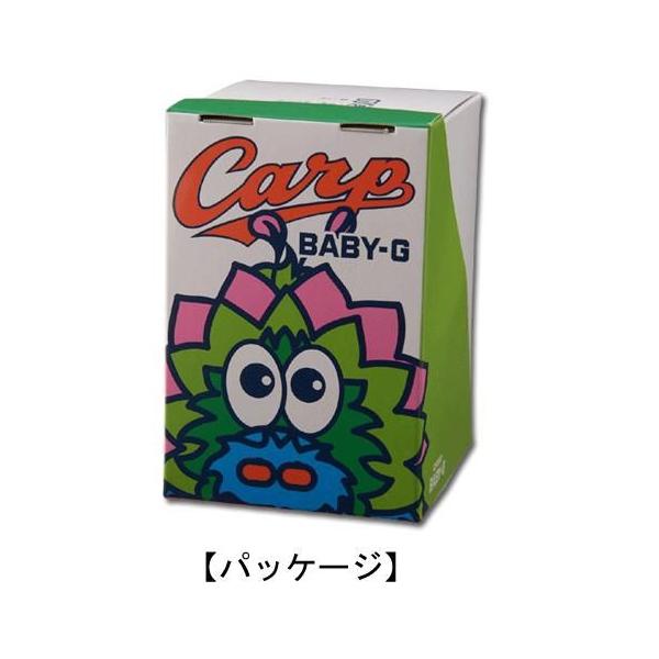 Baby-G × 広島カープ 2015年モデル 1000個 限定 カープ女子