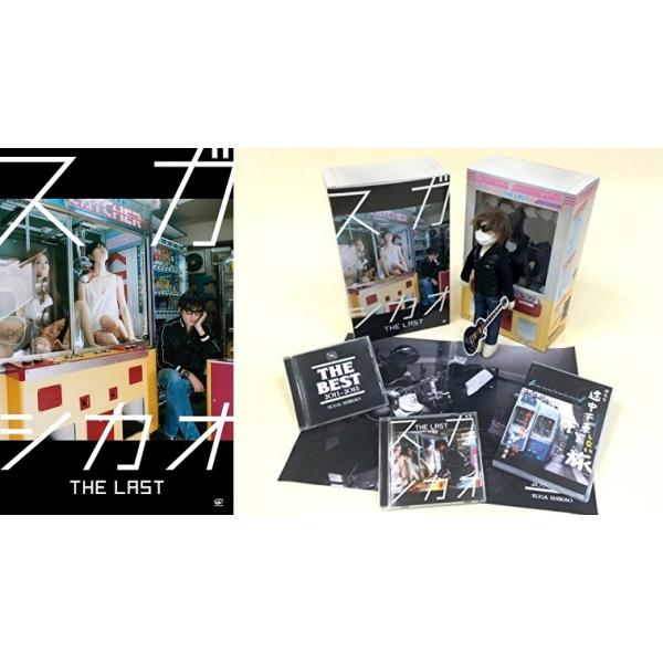 1/20発売☆スガシカオ THE LAST [完全生産限定盤(CD(通常盤)+特典CD+