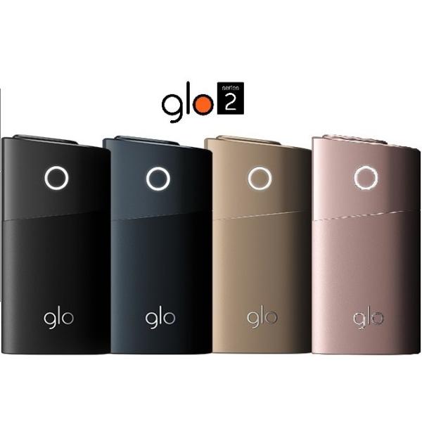 あすつく】【新品/正規品】【製品登録不可】glo(グロー)シリーズ2