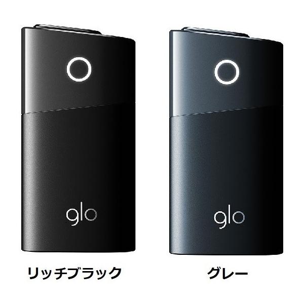 あすつく】【新品/正規品】【製品登録不可】glo(グロー)シリーズ2