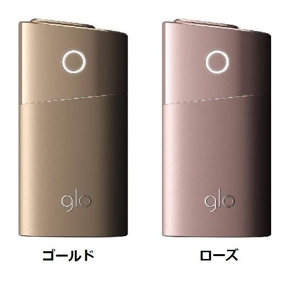 あすつく】【新品/正規品】【製品登録不可】glo(グロー)シリーズ2