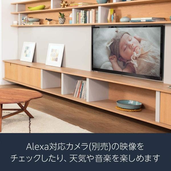 新型第3世代Fire TV Stick Alexa対応音声認識【第3世代リモコン付属