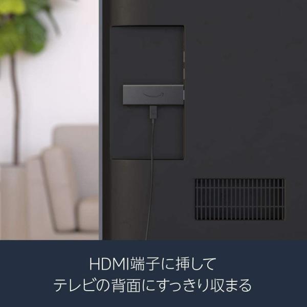 新型第3世代Fire TV Stick Alexa対応音声認識【第3世代リモコン付属