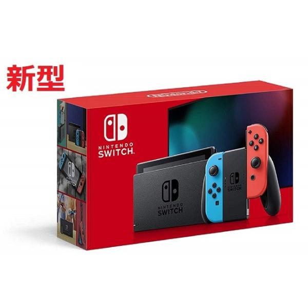 新N【新モデル】新型Nintendo Switch Joy-Con(L) ネオンブルー/(R