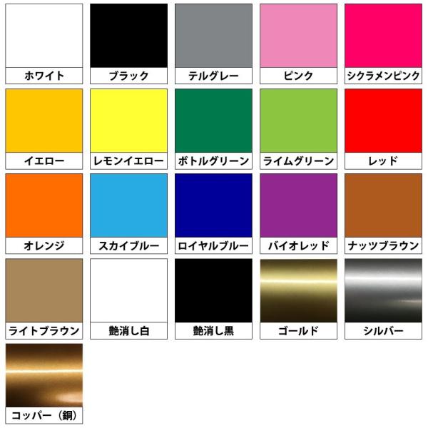 サーフィン ステッカー 選べる20色 ボード NO SURF NO LIFE