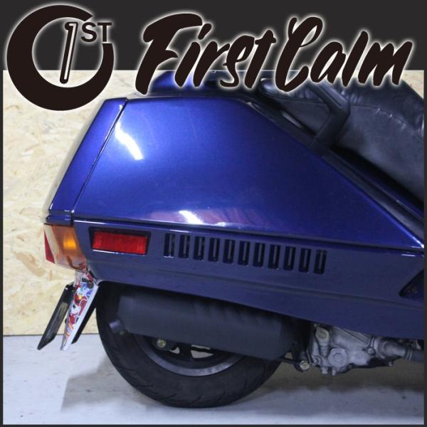 FIRSTCALM/ファーストカルム フュージョン用ローダウン対応