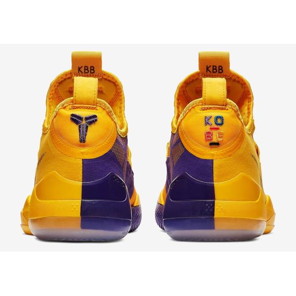 Kobe ad hot sale lakers home