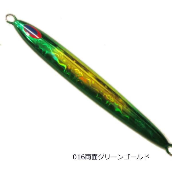 ディープライナー、スパイ5、ナロー、オコジグ