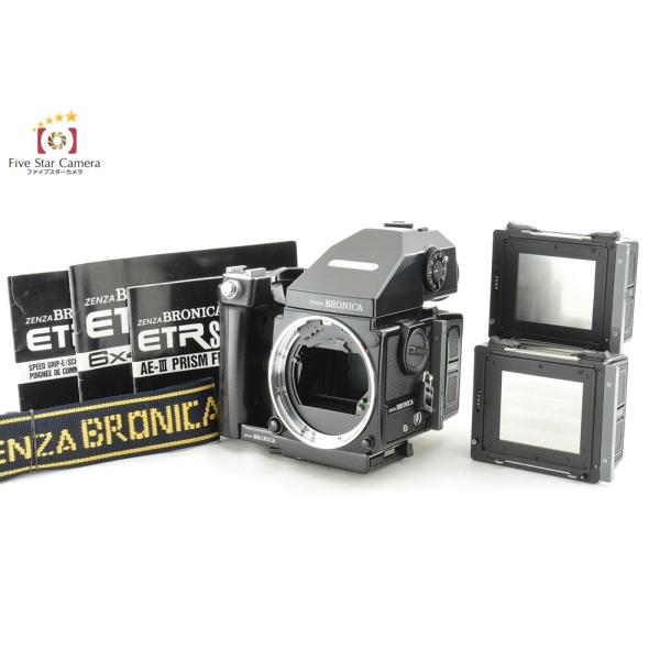 ZENZA BRONICAブロニカプリズムファインダーAE-III 焦げ付き G-1448 ZENZA BRONICAブロニカプリズムファインダーAE-III 焦げ付き G-1448