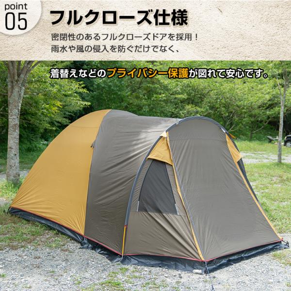 防災グッズ セット テント 4人用 キャンプ ツールームテント 2ルームテント てんと キャンプ用品 着替用テント シェルターテント 大型 着替えテント  前室 公園 /【Buyee】 Buyee Japanese Proxy Service Buy from Japan!