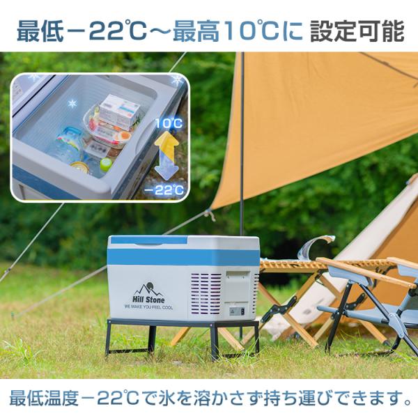 車載 冷蔵庫 冷凍庫 12V 24V AC 保冷 ポータブル ミニ 小型 25L クーラーボックス 家庭用電源付き キャンプ アウトドア ドライブ  1年保証 ee156 /【Buyee】 Buyee - Japanese Proxy Service | Buy from Japan!