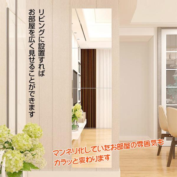 BoConcept ウォールミラー ※割れあり ネット通販