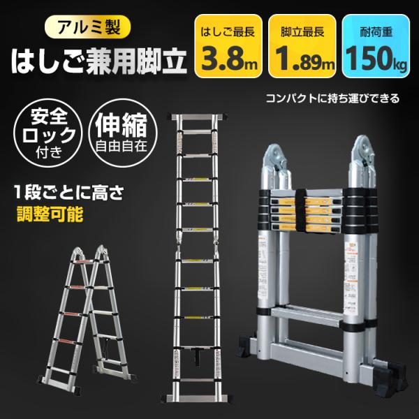 脚立はしご、収縮はしご、洗車台、作業台 はしご脚立伸縮はしご足場台洗車台作業台洗車足場洗車折りたたみ伸縮車
