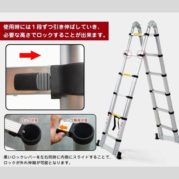 はしご脚立伸縮はしご足場台洗車台作業台洗車足場洗車折りたたみ伸縮車