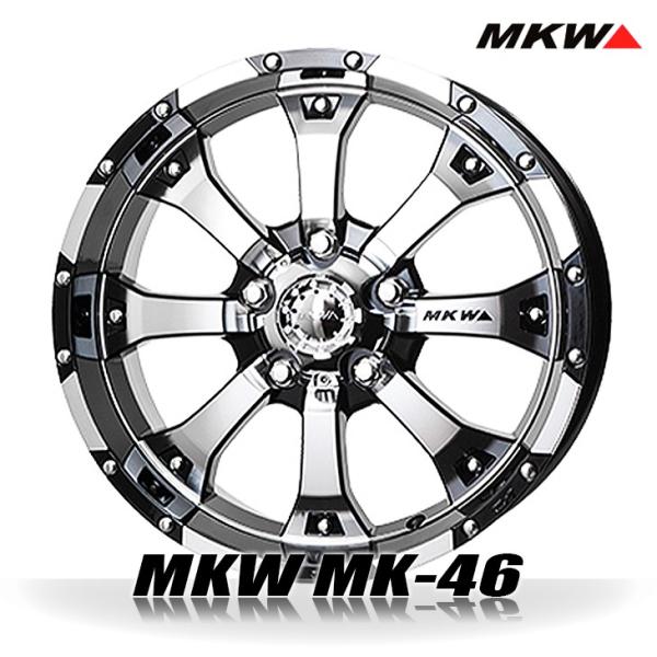 MKW MK-46 17インチ アルミホイール MKW MK-46 ホイール ダイヤカット グロスブラック 17インチ 7.5J +35