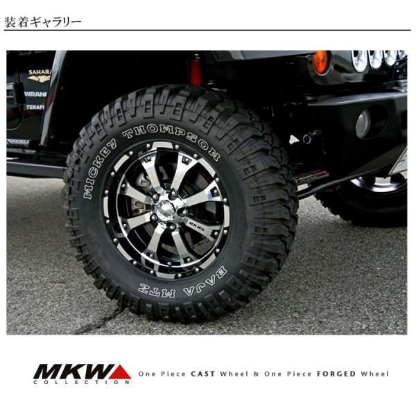 MKW MK-46 ホイール ダイヤカット グロスブラック 17インチ 7.5J +35 P.C.D-114.3/127 5穴 4本セット  /【Buyee】 Buyee - Japanese Proxy Service | Buy from Japan!