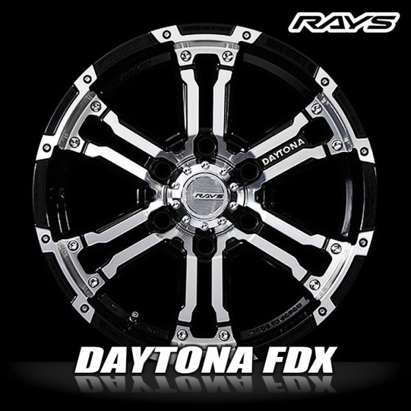 RAYS/レイズ DAYTONA/デイトナ FDX ホイール ブラック/ダイヤモンド