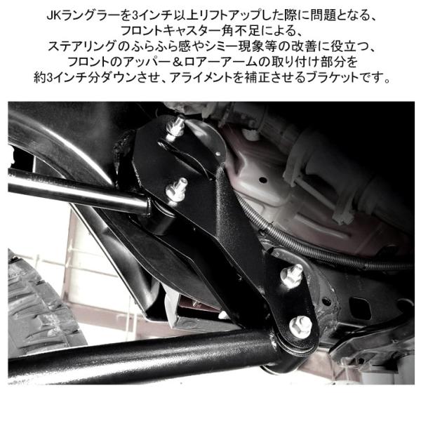 mkr-jk-rc110600_1.jpg