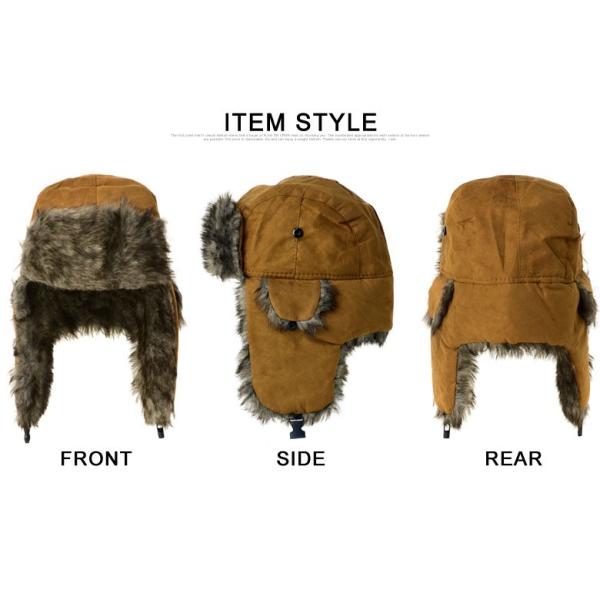 新品未使用　A.P.C. アーペーセー フライトキャップ ロシア帽 Amazon | [FTXJEHG] フライトキャップ 冬用 帽子 パイロット