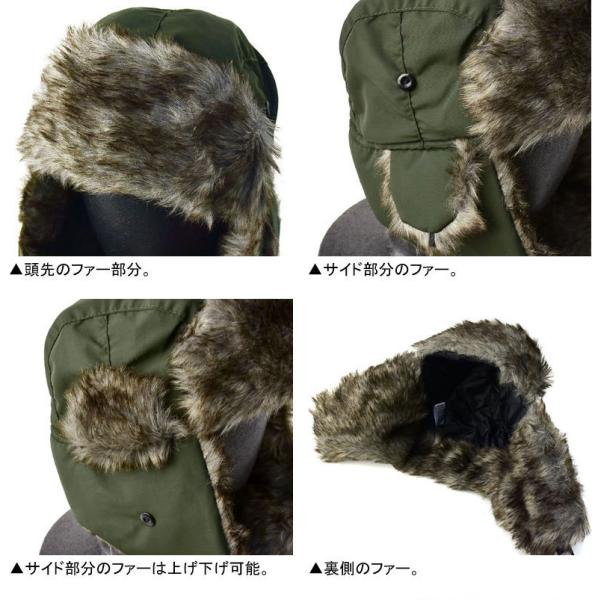 防寒帽子 メンズ フライトキャップ パイロットキャップ