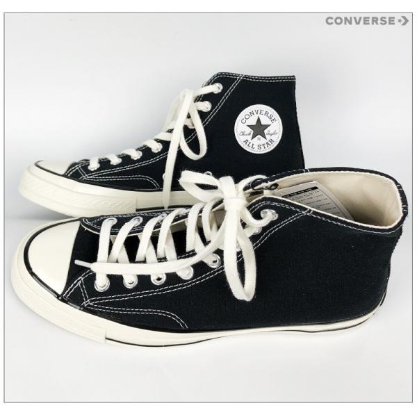 CONVERSE 70' コンバース チャックテイラー オールスター ハイカット 