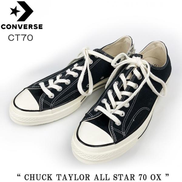 CONVERSE 70' コンバース チャックテイラー オールスター ローカット