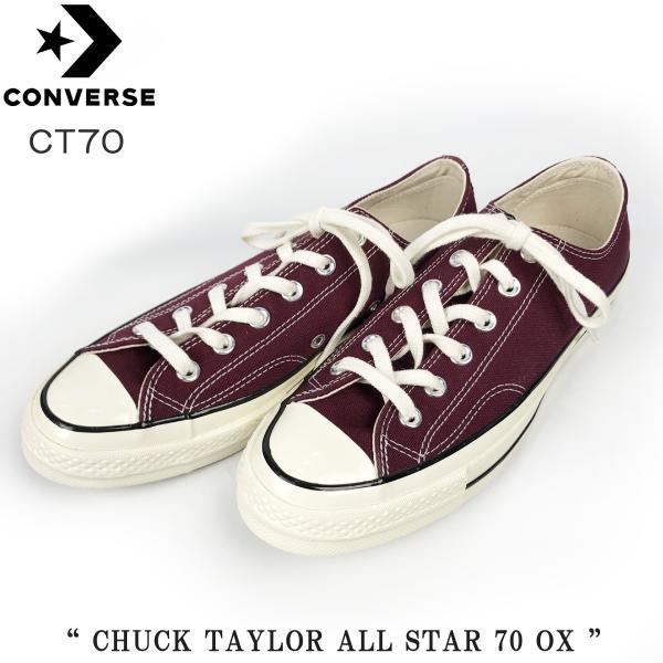 Converse 162059c store