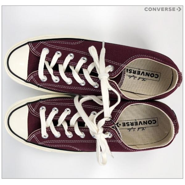 Converse 162059c hotsell