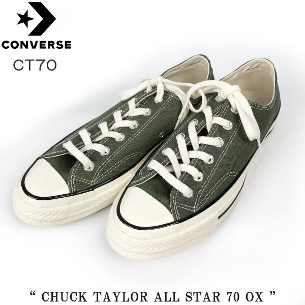 Converse 162060c best sale