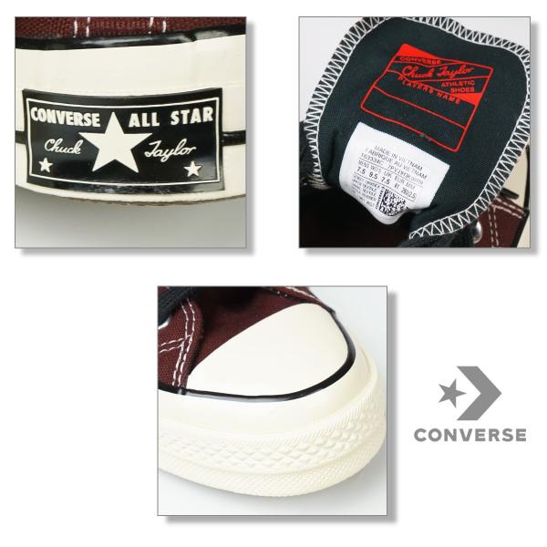 CONVERSE 70