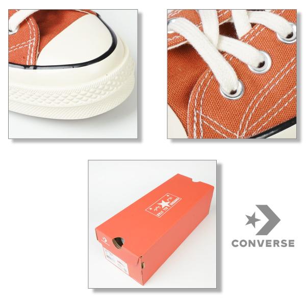 CONVERSE 70' コンバース チャックテイラー オールスター ローカット