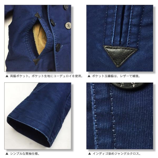 SUGAR CANE シュガーケーン BUZZ RICKSON'S バズリクソンズ