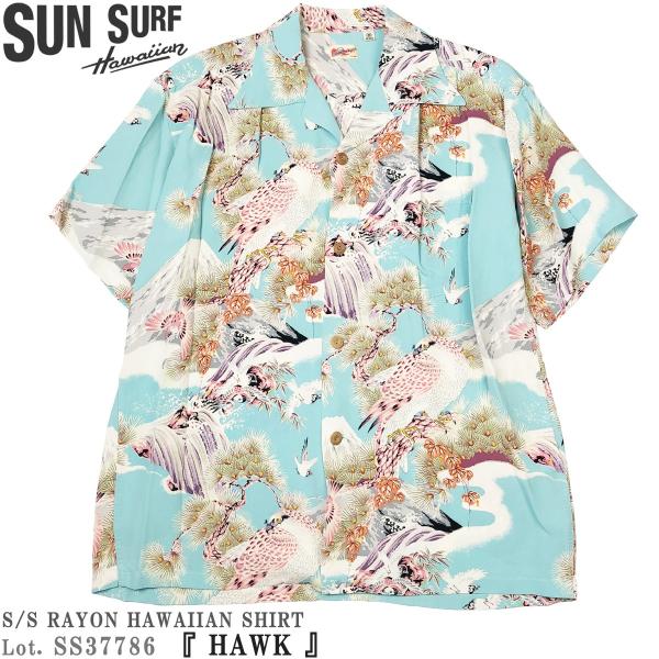 サンサーフSUN SURF SS37786 半袖アロハシャツHAWK 2018 ハワイアンLot