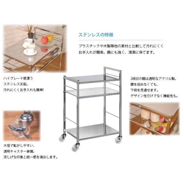 yurip☆送料無料☆ネームプレートキャスター付きワゴン yurip☆送料