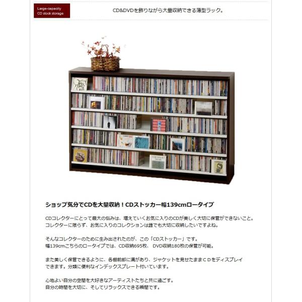 CD収納ラック DVD収納ラック 大量 大容量 CDラック DVDラック