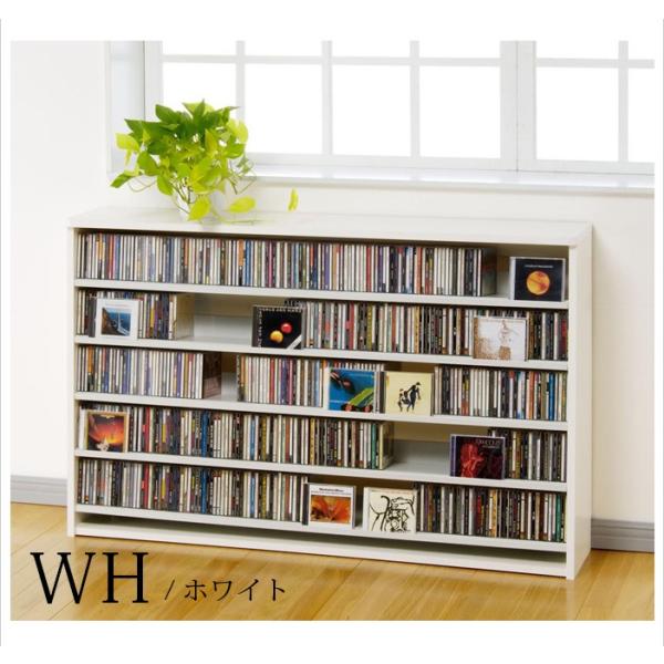 CDラック Amazon｜695枚収納 CD屋さんのCD/DVDラック 幅139.2cm