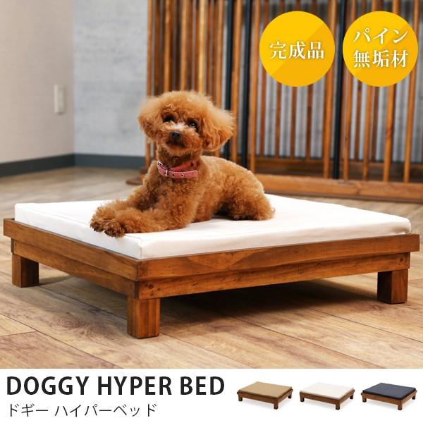 木製天然木ペット用ベッド　小型犬　犬用　中古 楽天市場】ペットベッド 犬小屋 木製 ベッド 犬舎 四季通用 小型