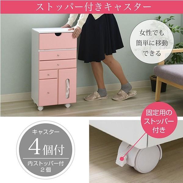 コスメワゴン ミニドレッサー コスメボックス 鏡面 かわいい おしゃれ