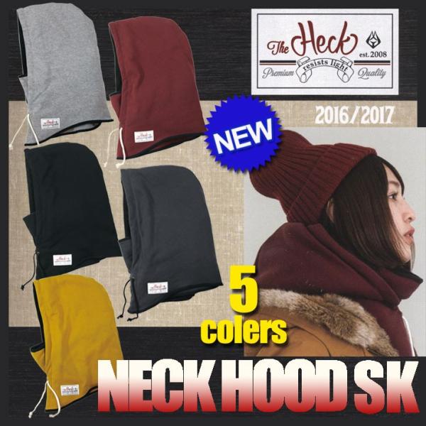 HECK ヘック 16-17 【NECK HOOD SK 】 ネックフード フードウォーマー