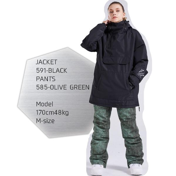 VOLCOM スノーボードウェア 上下セット Mサイズ VOLCOM ポルコム